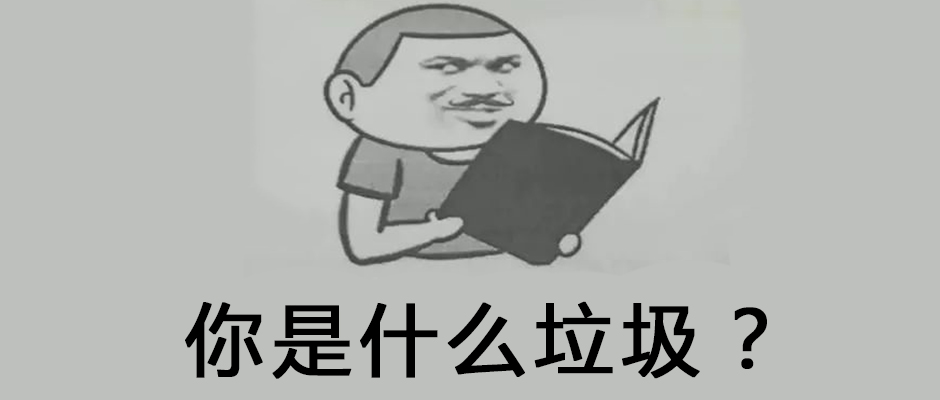 一部手机，包含多少有害垃圾？