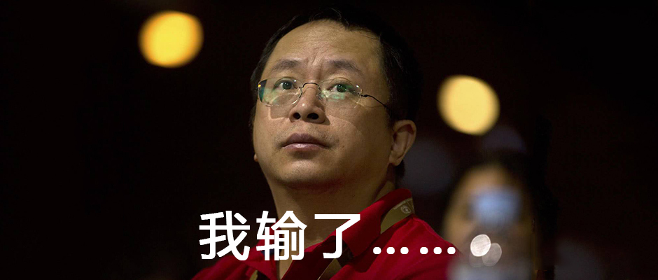 雷军睡不着觉了：这五大问题困扰着小米