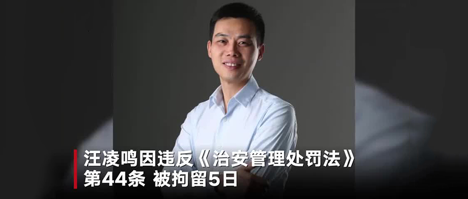 雷军睡不着觉了：这五大问题困扰着小米