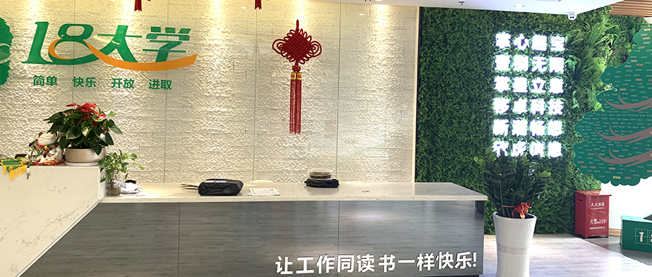 安心修平台寄修流程纪实（多图）