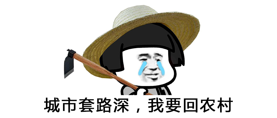 买手机防骗指南：手机厂商的5大套路！