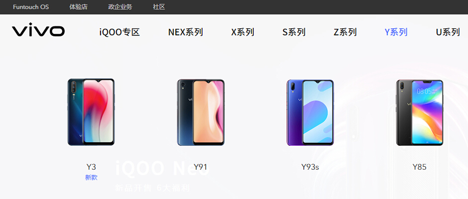 买手机防骗指南：手机厂商的5大套路！