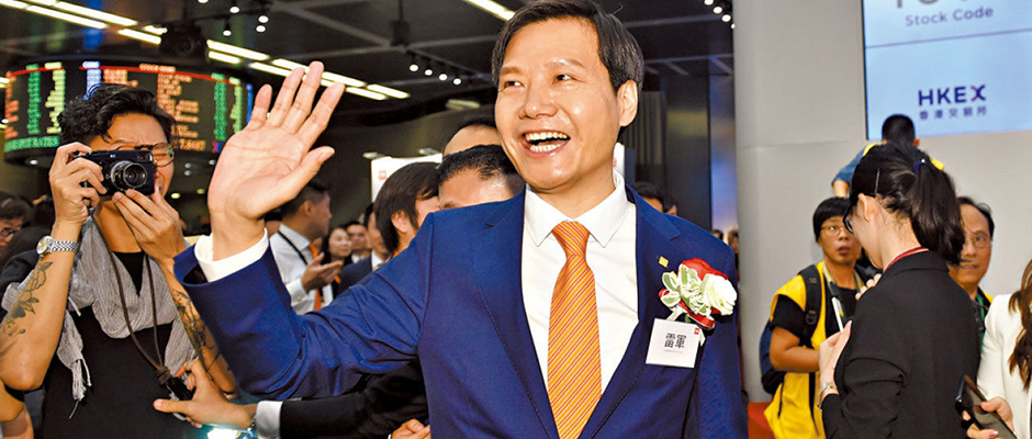 或许，这就是小米和华为的区别吧……