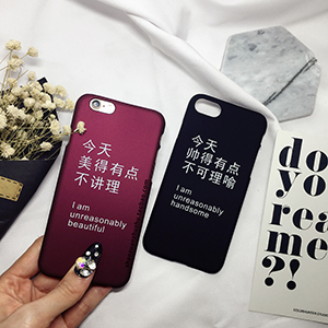 看不懂：买手机的10种行为