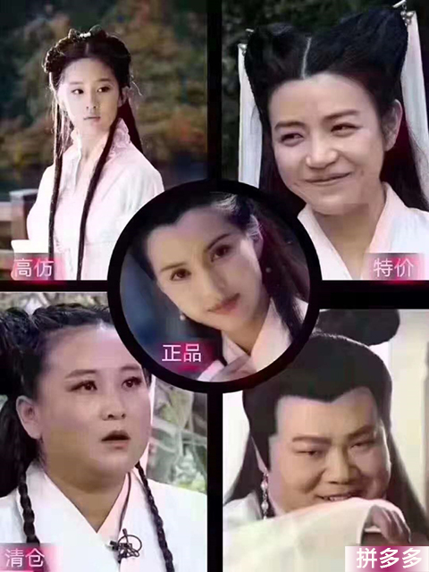 看不懂：买手机的10种行为