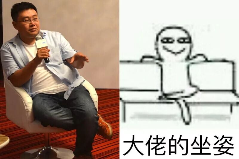 魅族黄了，黄章的“黄”
