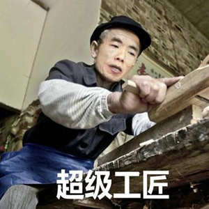 魅族黄了，黄章的“黄”