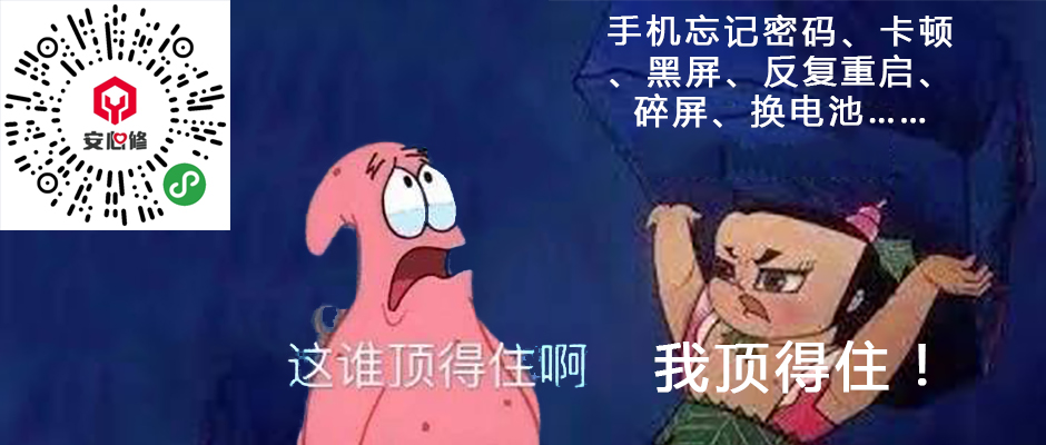 来了来了！华为5G手机8月16日上市，定价6199！