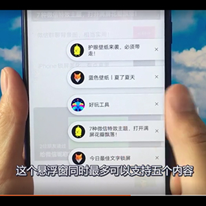 为什么微信总是歧视安卓用户？