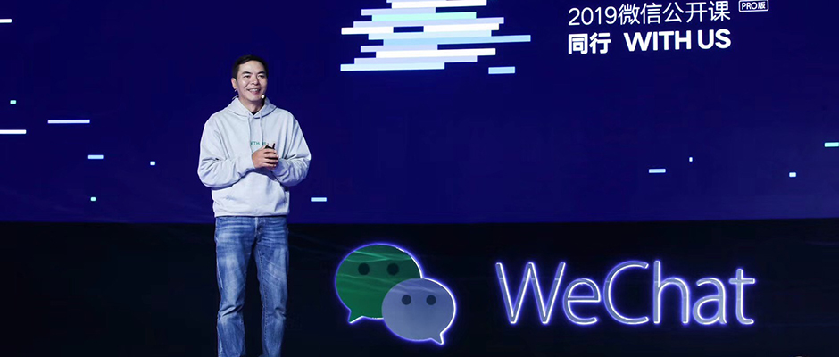 为什么微信总是歧视安卓用户？