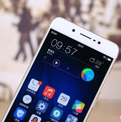 vivo  X7Plus.png