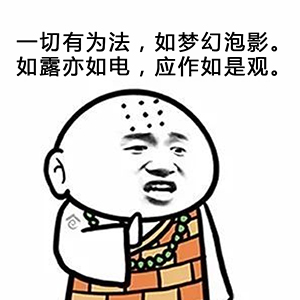 从“萝莉主播变大妈”说起：什么才是真实？