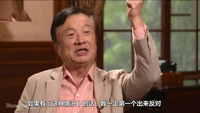 笑死了！小米高管竟拼命为荣耀新手机吆喝！