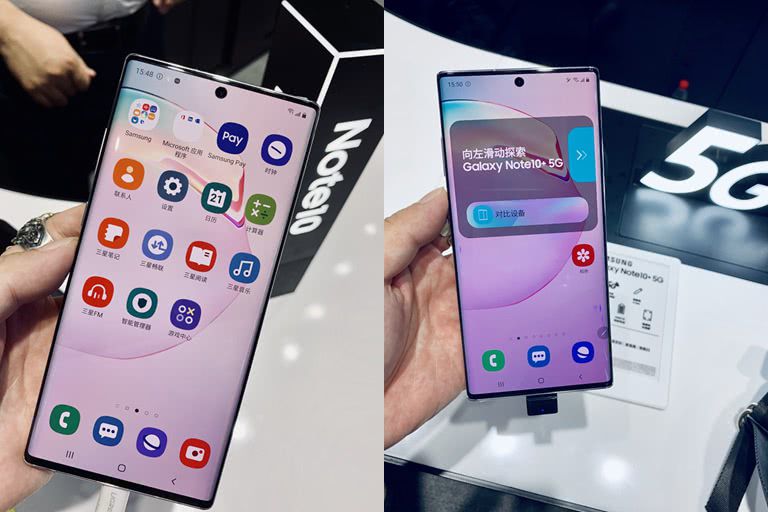 国行三星Note10系列发布 首发5G闪耀全场