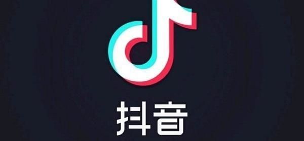 抖音将逐步开放15分钟长视频权限，5G时代长视频是否会成为主流？