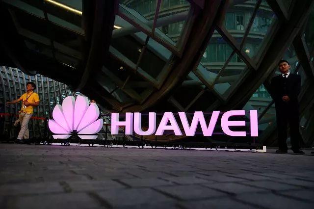 2019中国企业500强榜单发布  华为排名15