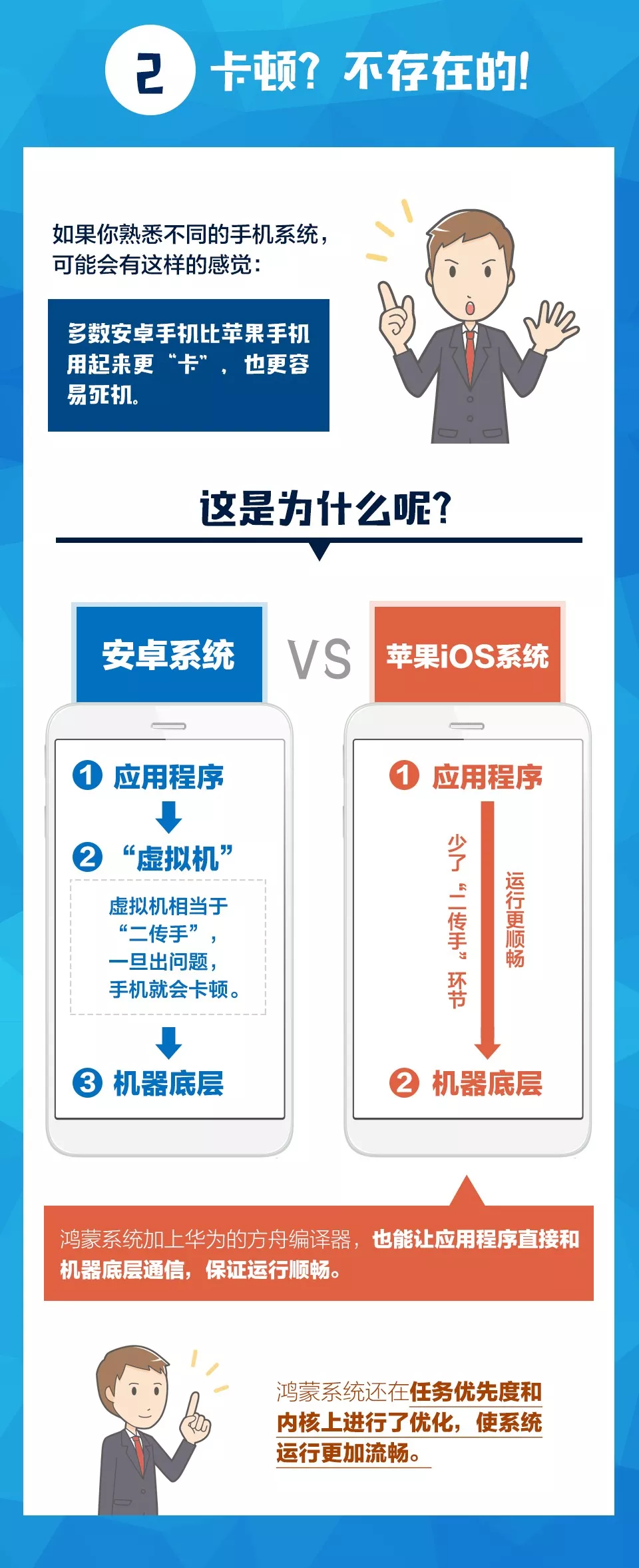 2019812100531_38405.png