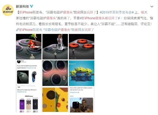 三星Note10和iPhone 11对比，你选哪一款？