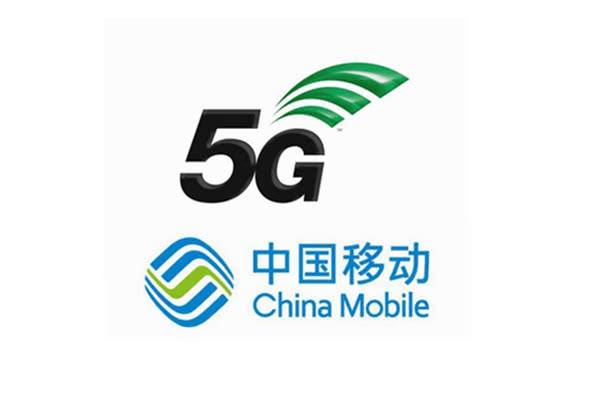 中国移动5G套餐将于10月推出