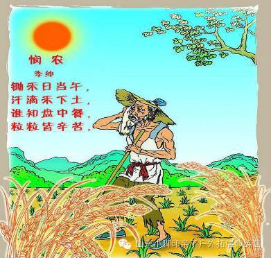 今天世界勤俭日|首位5G用户诞生