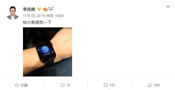 小米手表实际佩戴效果如何？看这张图你就明白了
