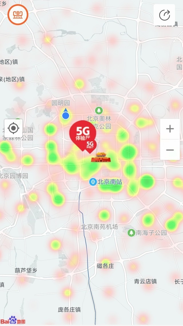 30GB套餐最快4分钟用完 5G你还用得起吗？