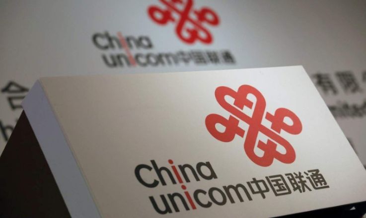中国联通被约谈，因146号段骚扰电话突出