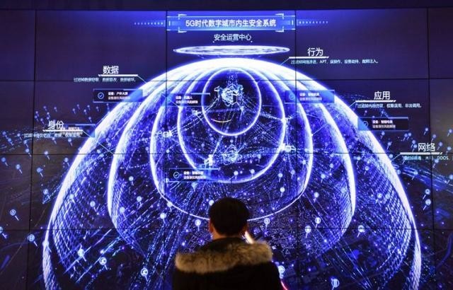 首届世界5G大会召开 预计2021年全球销售4.5亿部5G手机