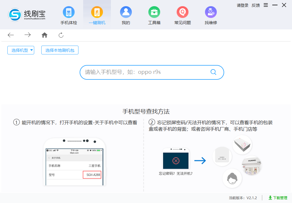 图片5.png