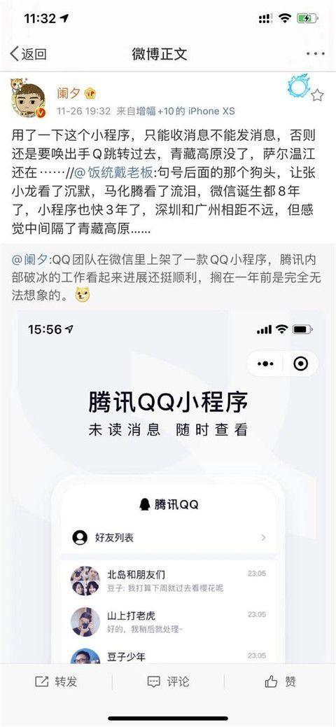 q9.jpeg