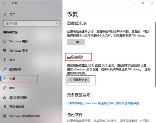 4_调整大小.png