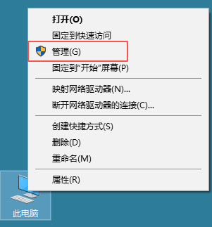 高通9008驱动安装教程（手机黑屏刷机）