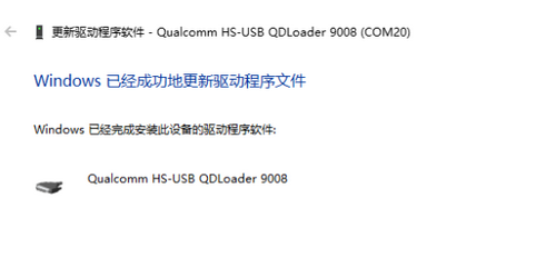 微信图片_20200317182228_调整大小.png