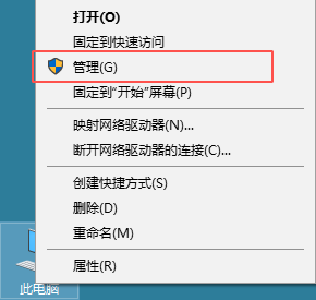 MTK驱动安装教程（手机黑屏刷机）