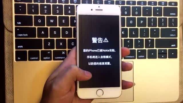 OPPO Reno Ace手机忘了密码、黑屏解锁怎么办？一键fastboot！全机型通用一键刷机教程
