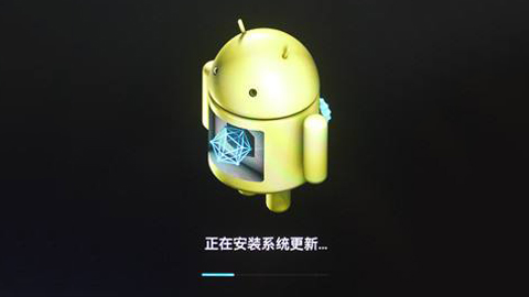 OPPO  R8007（B版本）移动4G手机系统如何升级？_安卓手机升级系统的方法大全
