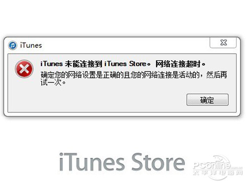 设置--还原--还原网络设置