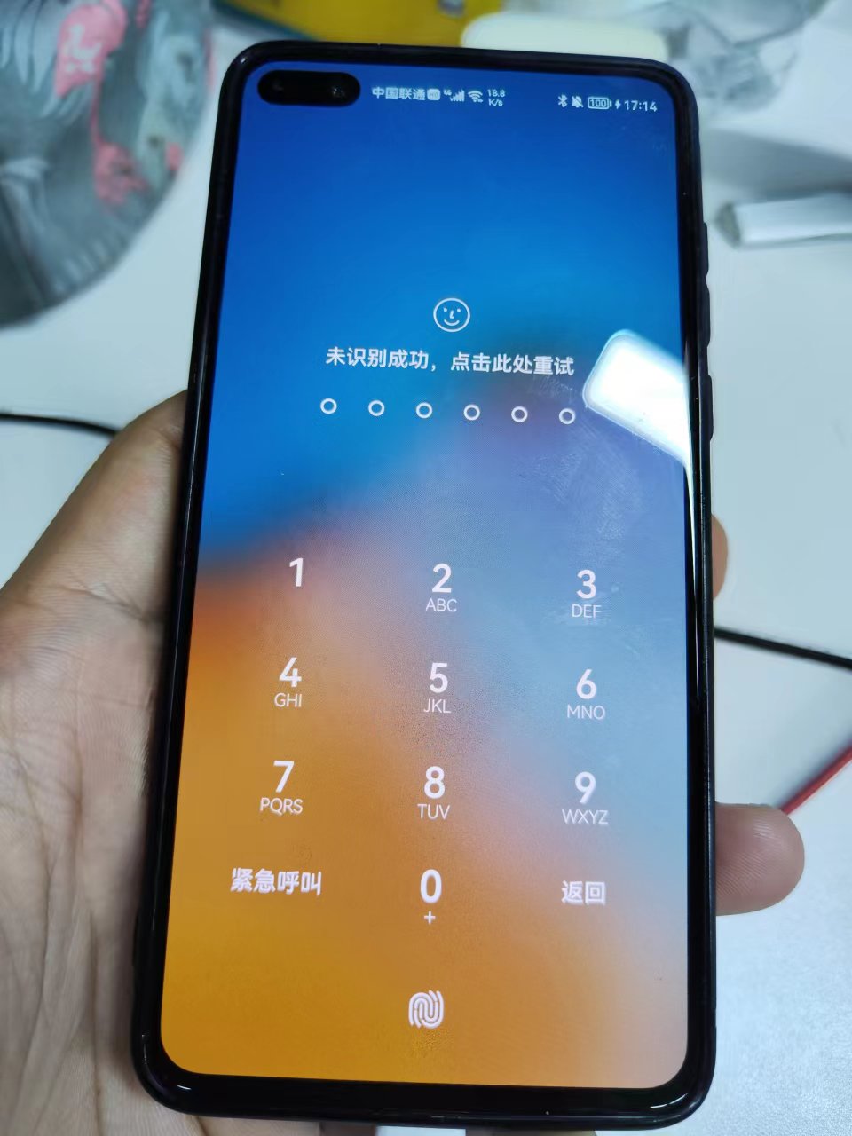 手机密码忘了怎么办？锁屏密码忘了怎么刷机解锁？安卓手机刷机