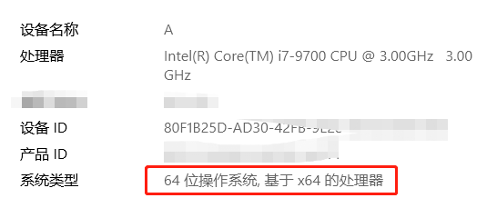 三星手机刷机，三星手机Odin刷机教程-支持救砖解锁