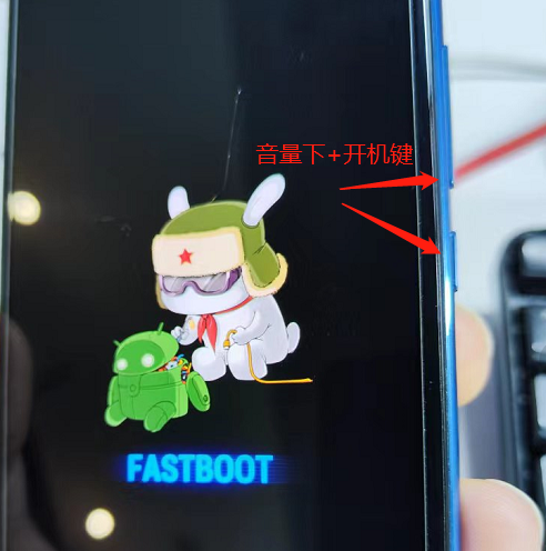 小米手机刷机怎么刷？红米如何刷机？线刷宝手机刷机教程