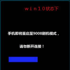 手机怎么自己刷机,恢复系统？安卓手机通用刷机教程，刷机必看！