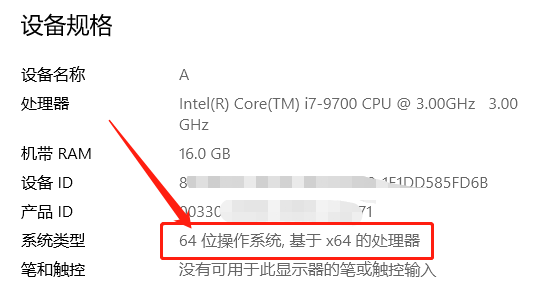 海信(Hisense)手机历史所有机型刷机包_线刷包_救砖包_官方ROM包刷机教程