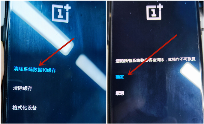 步骤2.jpg
