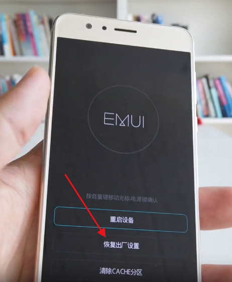 华为手机解锁？解锁手势密码、锁屏密码、面容ID教程方法