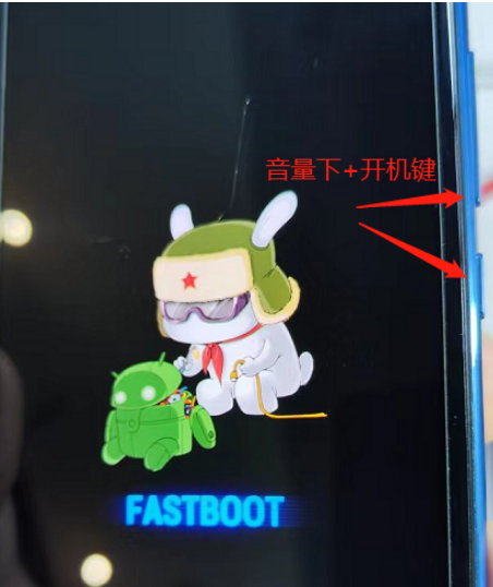 一文读懂什么是刷机，刷机有什么作用，刷机有什么严重后果