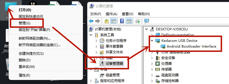 红米note9线刷包_红米note9刷机包_红米note9固件包_线刷宝刷机教程