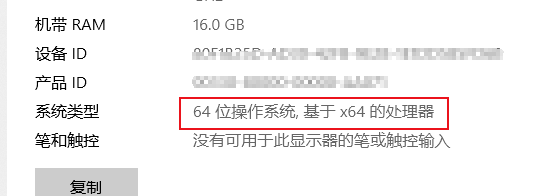 一加手机ROM包下载，以及一键刷机教程_线刷宝手机刷机教程