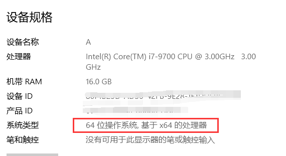 9008是什么?安卓手机如何进入9008模式刷机降级或者解锁？线刷宝教程