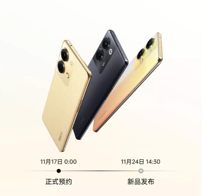好家伙，中端机都上16G运存了！OPPO Reno9 Pro&#x2B;上架