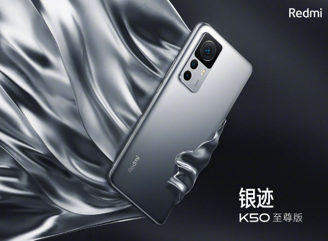 卢伟冰宣称Redmi K60系列最快12月底到来-线刷宝资讯